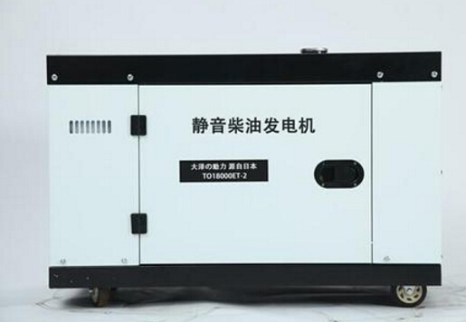 冕宁科克12kw小型柴油发电机组