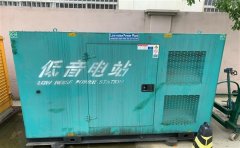 冕宁通州四建大波纹箱定制案例